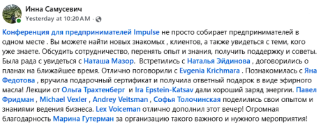 Screenshot 2025-11-10 103237