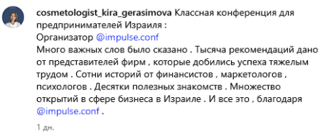 Screenshot 2025-11-10 104710