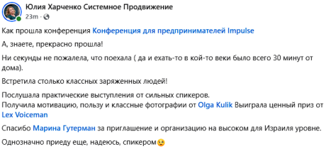 Screenshot 2025-11-14 164451